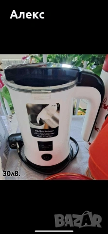 кана за разпенване на мляко