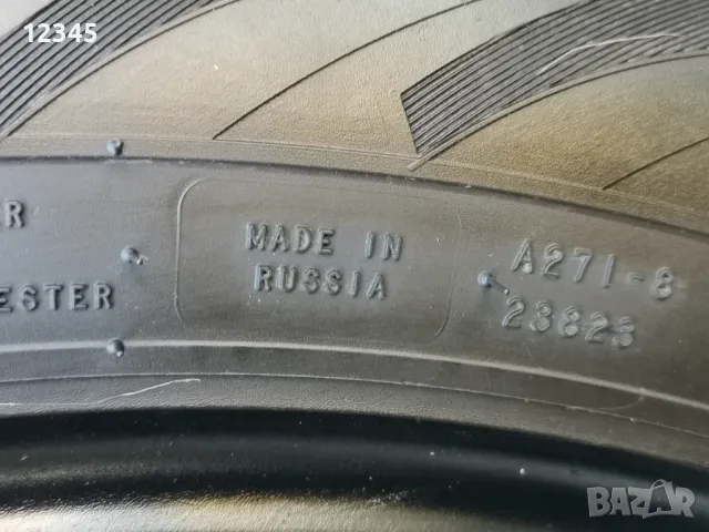 175/65R15 грайфер 7,5мм-№749, снимка 14 - Гуми и джанти - 48765290