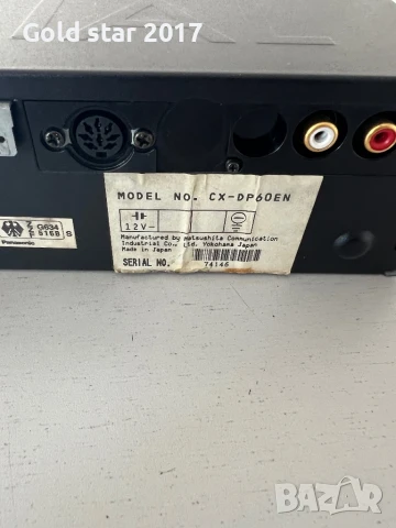 Сд чейнджър Panasonic DP 60, снимка 7 - Аудиосистеми - 50914708