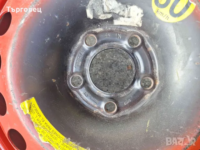 Резервна гума 115/70/16 с джанта5х110 ЕТ 41 ,тип патерица за Опел и д-р. , снимка 5 - Гуми и джанти - 47770266