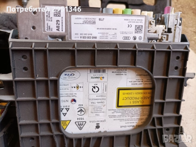 Навигация Audi F5 S5 S4 S5 SQ5 RS4 RS5 RS6 8W50350350A, снимка 3 - Части - 51854153