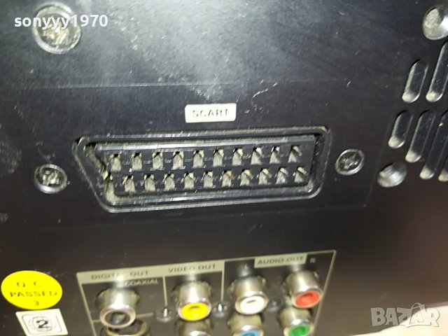 PHILIPS USB/CD RECEIVER 1602231940, снимка 14 - Ресийвъри, усилватели, смесителни пултове - 39700058