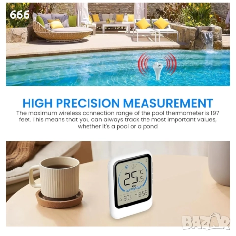 Безжичен термометър за басейн, снимка 5 - Басейни и аксесоари - 52873899