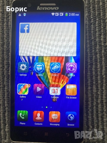 Lenovo A536, отличен, снимка 4 - Lenovo - 53377560