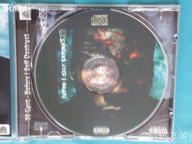 50 Cent – 2009 - Before I Self Destruct(Gangsta,Pop Rap,Thug Rap), снимка 3 - CD дискове - 43910599