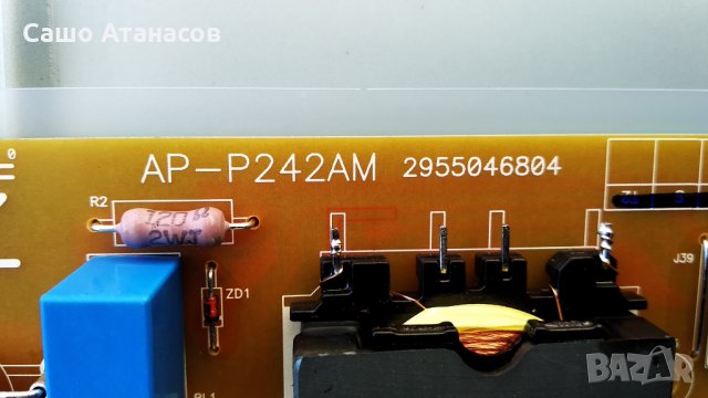 SONY KD-55XG8577 със счупена матрица ,AP-P242AM ,1-983-791-13 ,6870C-0749A ,1-510-061-12, снимка 8 - Части и Платки - 33127419