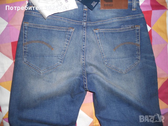 Мъжки Дънки G Star RAW  W 28  L 31, снимка 7 - Дънки - 43262940