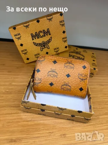 MCM Дамско Малко Портмоне С Кутия - Налични Различни Цветове Код E131, снимка 2 - Портфейли, портмонета - 50233142