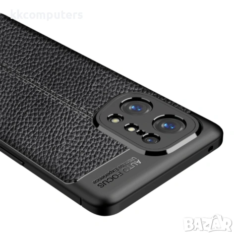 OPPO Find X5 Удароустойчив Litchi Skin Калъф и Протектор, снимка 7 - Калъфи, кейсове - 53032776