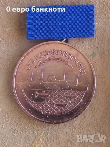 МЕДАЛ ГЕРМАНСКА ДЕМОКРАТИЧНА РЕПУБЛИКА /виж описанието/, снимка 2 - Антикварни и старинни предмети - 49959121