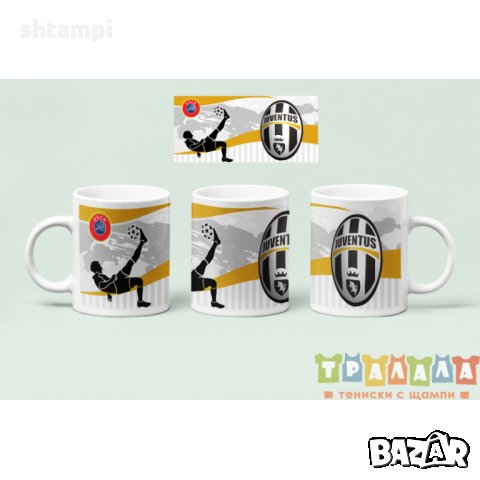 Чаша Ювентус MUG