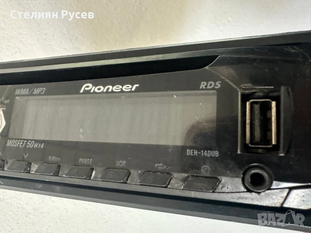 за части pioneer deh 140ub usb CD / сд / sd плейър за автомобил -цена 15лв за цялото смр+ - НЕ тръгв, снимка 4 - Аксесоари и консумативи - 51987440
