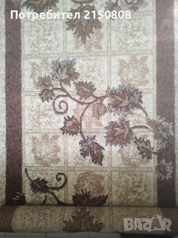 Пътеки за спалня и коридор, снимка 8 - Пътеки - 53248392