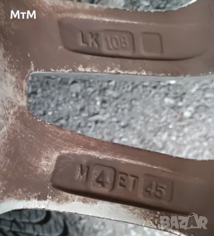 5x108 с всесезонни гуми 205/55/16, снимка 6 - Гуми и джанти - 49968230