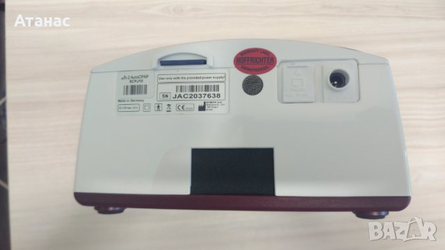 Автоматичен CPAP апарат за сънна апнея POINT2 Hoffrichter, снимка 2 - Медицинска апаратура - 33003007
