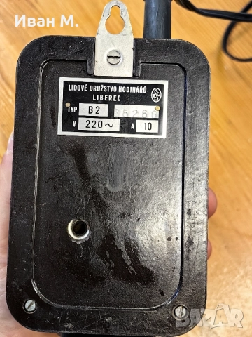 Винтидж таймер Чешки , снимка 6 - Антикварни и старинни предмети - 52211160