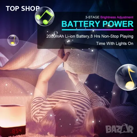 Waiybbit 5 в 1 лампа с Bluetooth високоговорител, LED сензорна, преносима безжична, USB акумулаторна, снимка 7 - Лед осветление - 49511608