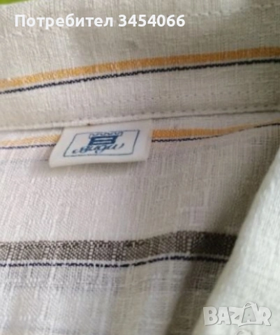 Мъжки ризи. , снимка 13 - Ризи - 46129951