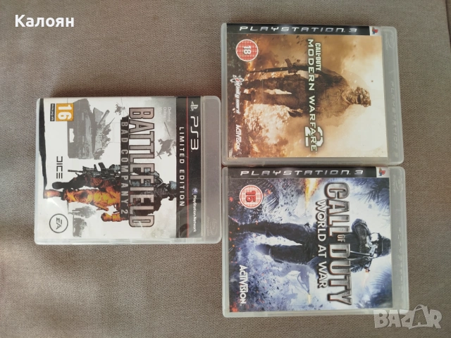 Игри за плейстейшън 3 , снимка 2 - Игри за PlayStation - 52804528