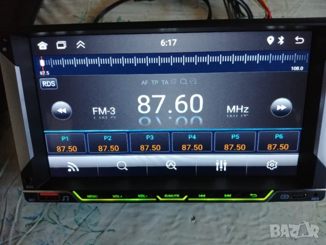 Андроид Мултимедия 7 инча 1+32G, снимка 6 - Аксесоари и консумативи - 51332233