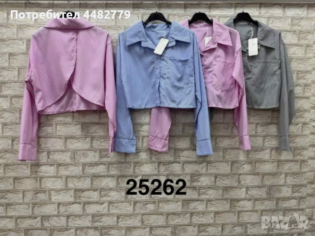 дамска риза , снимка 1