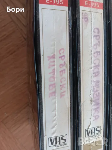 VHS Сръбска музика запис от ТВ видео касети, снимка 4 - Други музикални жанрове - 50262646