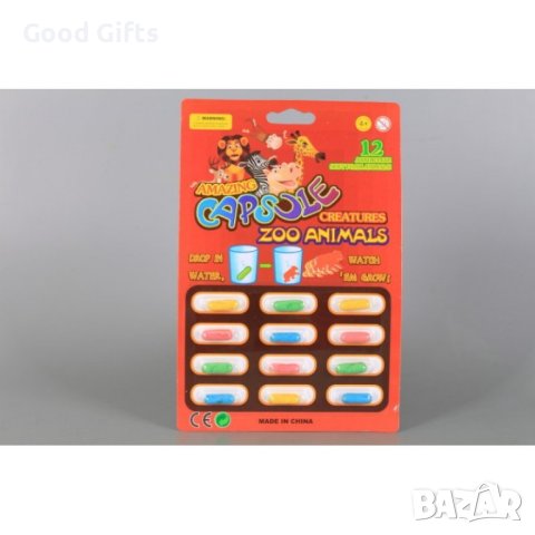 48броя Капсули с животни Динозавър Еднорог , снимка 8 - Други - 43481052