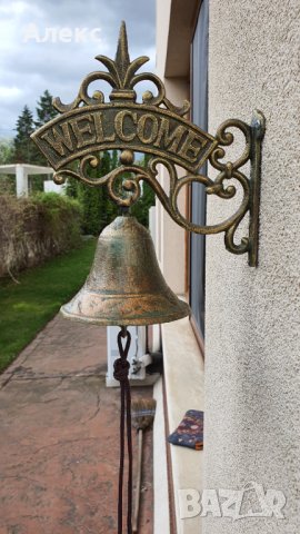 Изящна Чугунена камбана с прекрасен и силен звън!, снимка 4 - Градински мебели, декорация  - 36585446