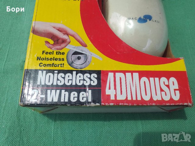 Нова ретро компютърна мишка Space Walker, снимка 3 - Клавиатури и мишки - 32985735