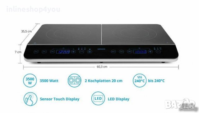 Немски Двоен индукционен котлон Medion MD 15324, снимка 2 - Котлони - 37646567