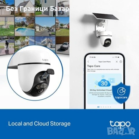 Нова Tapo TC90 2K Соларна Външна Камера 3MP 360° AI Цветно Нощно виждане, снимка 8 - IP камери - 53033288