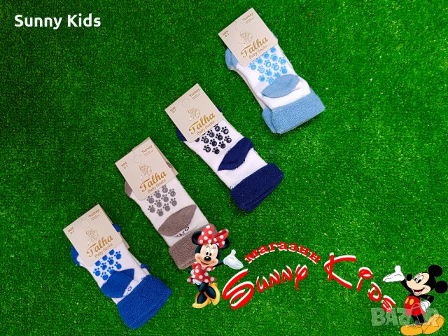 НОВИ хавлиени чорапи с гумена стъпчица на ходилото, снимка 1 - Бебешки чорапи - 26828262