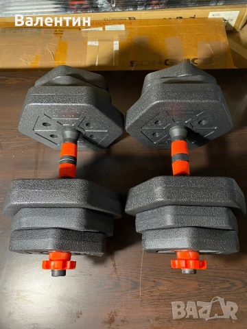 Дъмбели с обща маса 20кг с лост