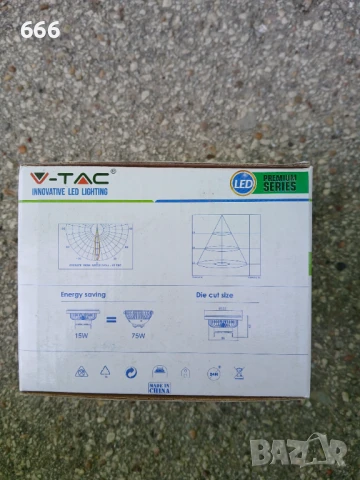 V-TAC - LED Крушка, снимка 5 - Други - 51069834