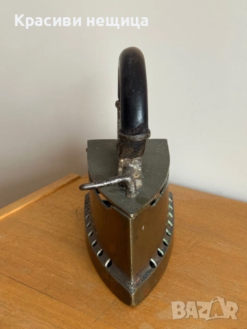 Стара бронзова ютия на жар, снимка 5 - Други ценни предмети - 53187524