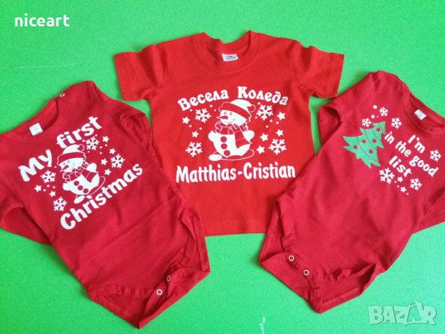 Коледно бебешко боди, снимка 7 - Бодита за бебе - 38649414