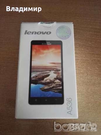 Продавам оригинална кутия за Lenovo A536 + неизползван протектор за модела, снимка 1