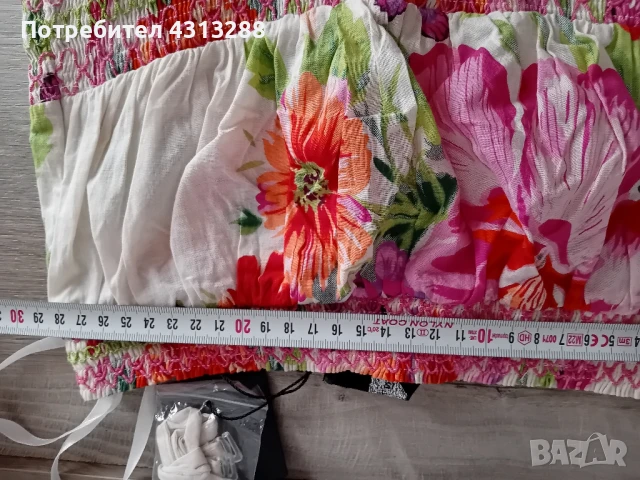 Ah Paris  XS нова рокля , снимка 5 - Рокли - 50734287