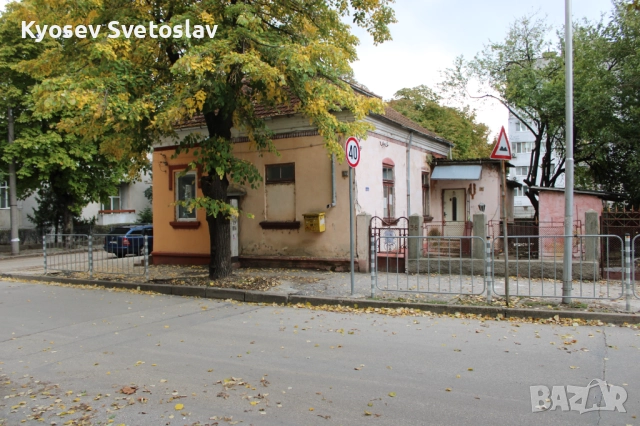 Продава жилищна сграда с магазин в Силистра, снимка 4 - Магазини - 52043304