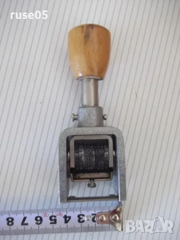 Датник стар - 1, снимка 3 - Други ценни предмети - 50113429