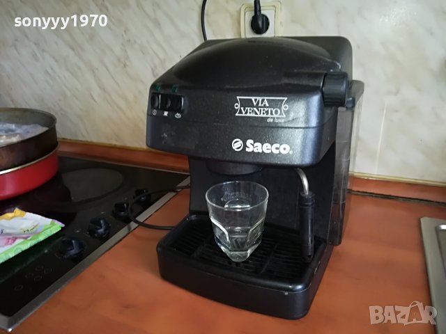 saeco-без ръкохватка 0805220750, снимка 3 - Кафемашини - 36688842