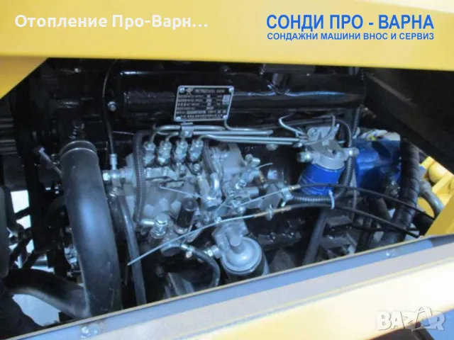 Нова Професионална Сондажна машина Track-Pro180CN(v74) до 180 м (4500кг), снимка 11 - Други машини и части - 49357466