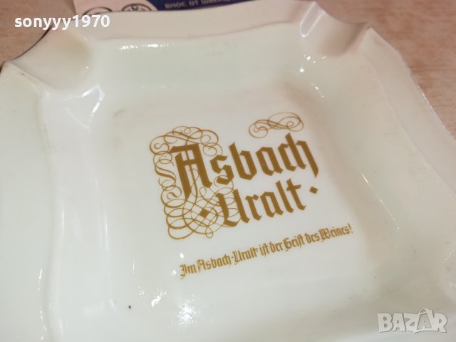 ПЕПЕЛНИК-ПОРЦЕЛАН 1601241525, снимка 8 - Антикварни и старинни предмети - 43834348