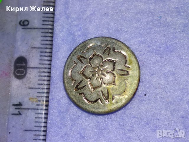 СТАРО ФЛОРАЛНО ОРНАМЕНТИРАНО СРЕБРИСТО МЕТАЛНО КОПЧЕ от ДЖИНСИ ДЪНКИ 41058, снимка 5 - Други ценни предмети - 43551549