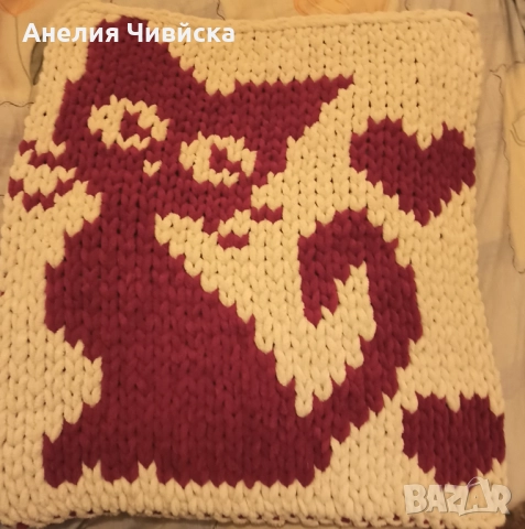 Ръчно плетено одеяло за кучета и котки , снимка 9 - Олекотени завивки и одеяла - 43147224