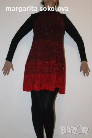 Трикотажна рокля