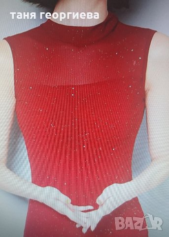 нежен лъскав потник, снимка 7 - Потници - 32855184