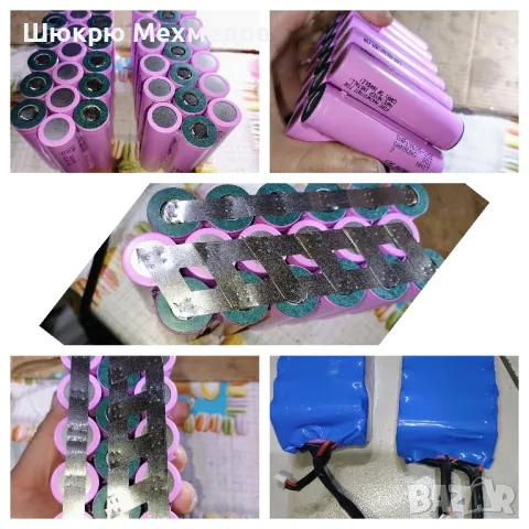 Рециклиране на Батерии за Винтоверт, Гайковерт, Ъглошлайф и др, снимка 13 - Друга електроника - 47134080