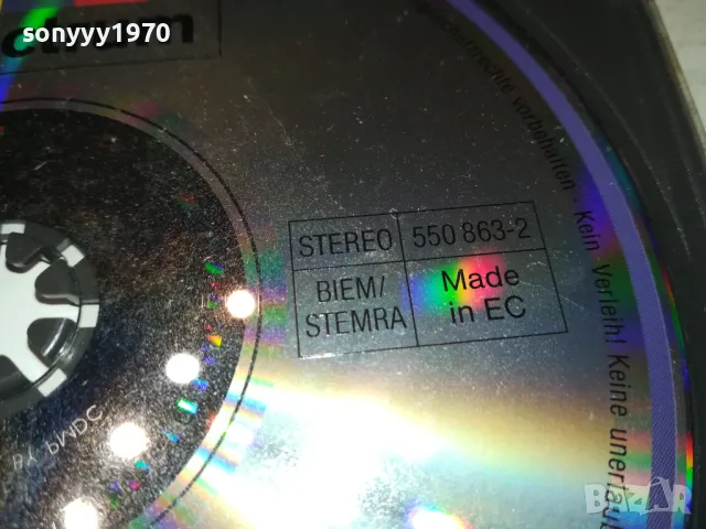 OSCAR WINNING MOVIES CD-ВНОС GERMANY 0801251010, снимка 15 - CD дискове - 48596265