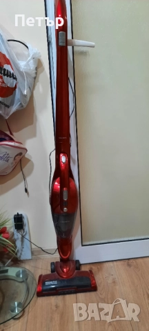 Прахосмукачка